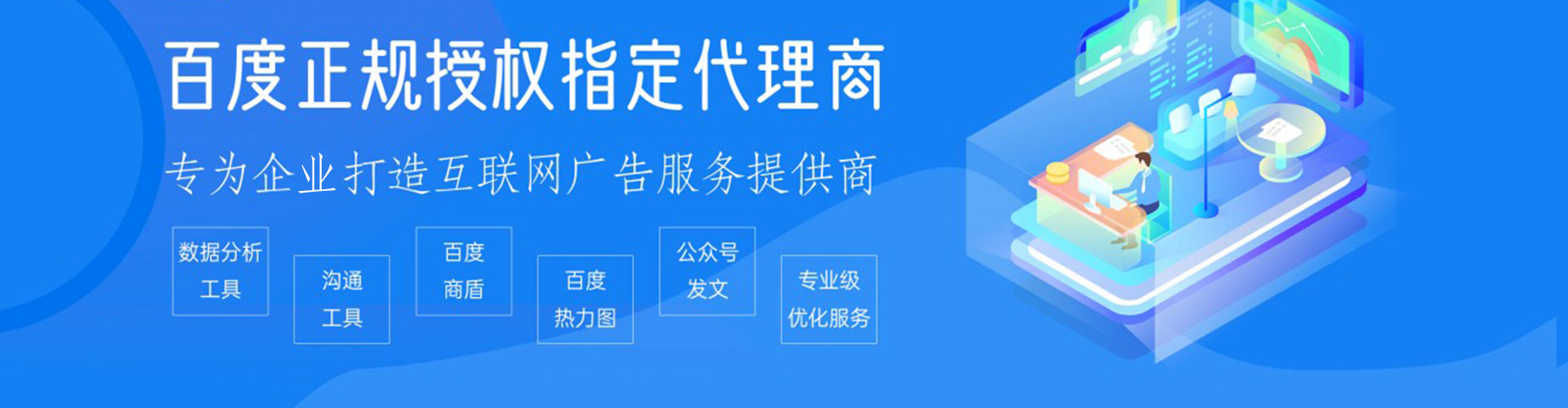 新宾朋友圈信息流